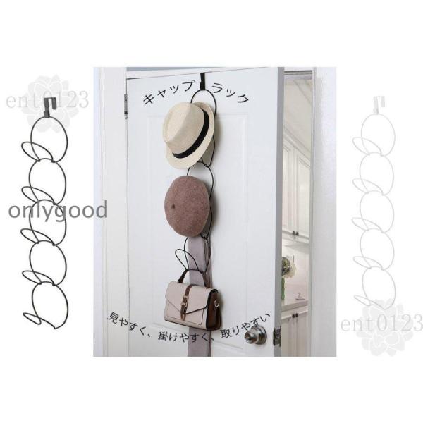 説明:耐久性-高品質の鉄素材でできており.硬く.耐摩耗性があり.耐久性があり.使用寿命が長くなります.しわを残さずに帽子をかざしてください.省スペース-キャップを垂直に保管します.これにより.保管スペースを効果的に節約できます.また.ハンガ...