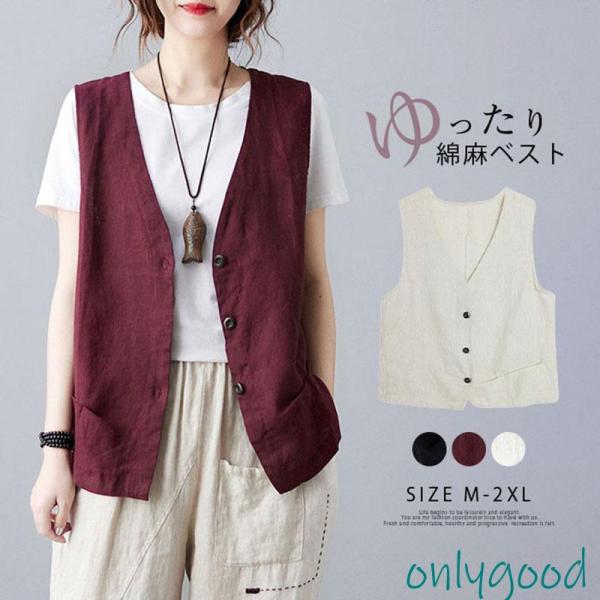 onlygood_xia230619-qsrf28 onlygood_xia230619-qsrf28