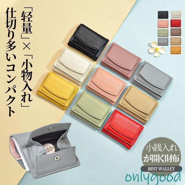 onlygood_xia230619-vfre178