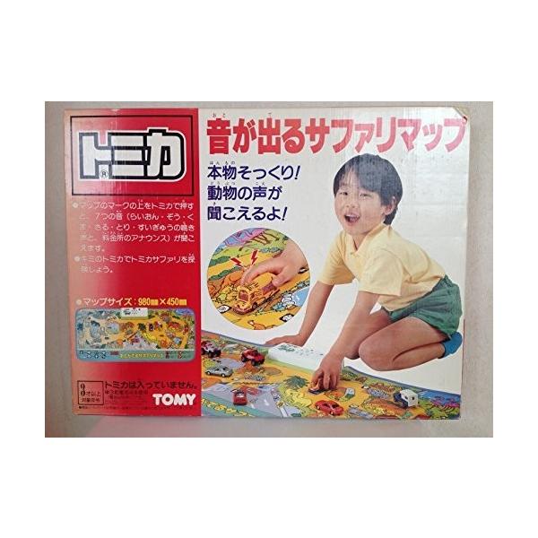 onlyonemart_0842-000558