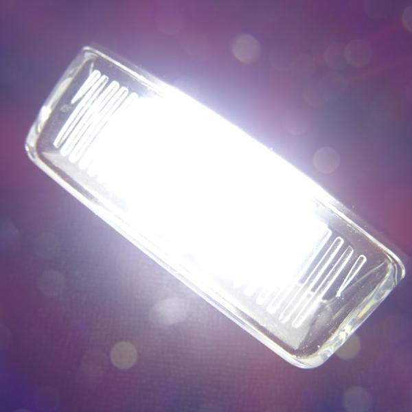 激白光 ! 交換式 ! LED ナンバー灯 ライセンス ランプ プロボックス NCP58G NCP59G NSP160V NCP160V NCP165V サクシード バン ワゴン
