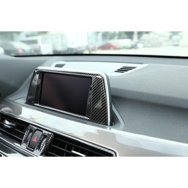 BMW カーボン ルック フロント モニター パネル ナビフレーム カバー