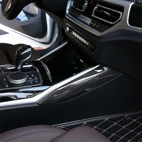 BMW センターコンソールパネル 6582 6844224-01 BMW センターコンソールパネル 6582 6844224-01 BMW センター