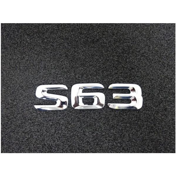メルセデス ベンツ S63 トランク エンブレム リアゲートエンブレム 