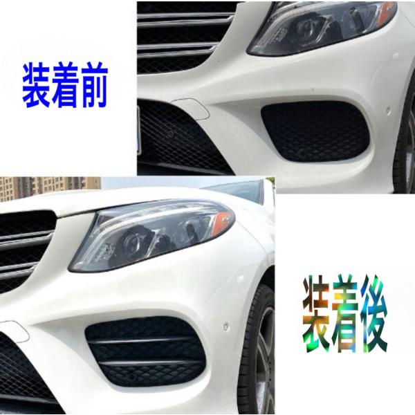 onlyoneshop01_benz-2499