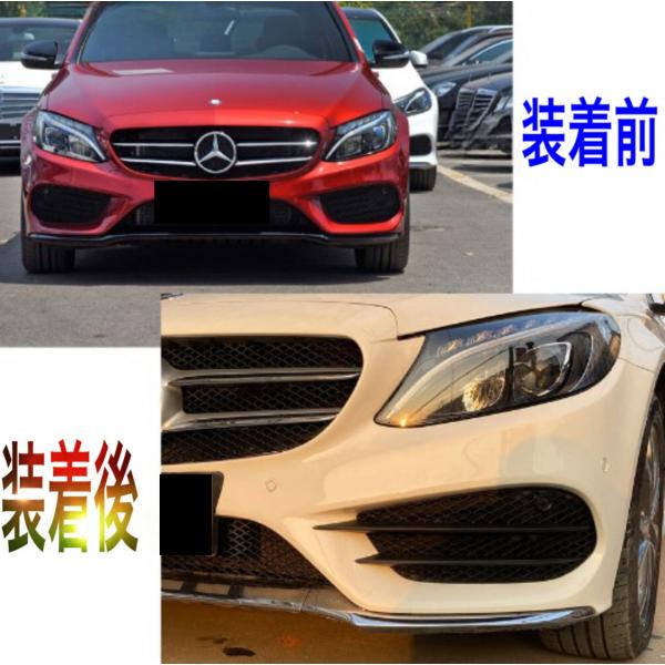 onlyoneshop01_benz-2515
