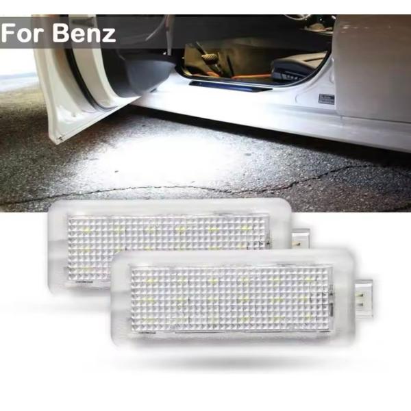 激白光 ! 交換式 LED カーテシランプ ルームランプ メルセデス ベンツ