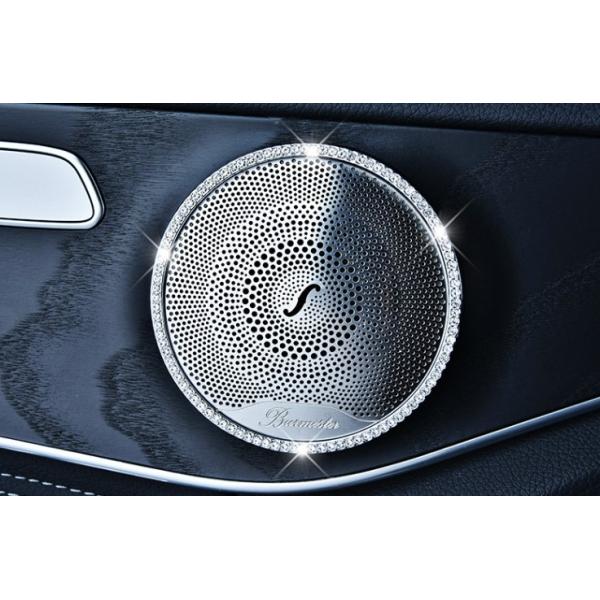 ラグジュアリー感UP♪ メルセデス ベンツ スピーカー リング W213 E220d ローレウスエディション Eクラス オールテレイン