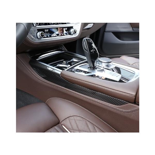 E46 右ハンドル用 純正ベース カーボン シフトパネル セダン/ツーリング用 スポーティ全開♪ BMW カーボン ルック センターシフト パネル サイド