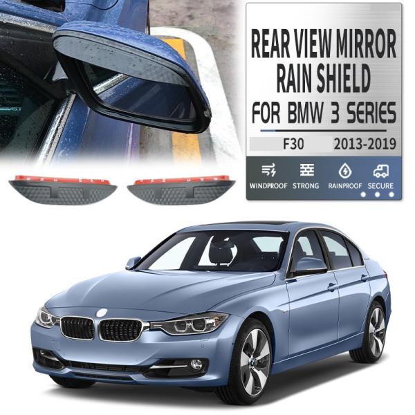 スポーティ全開♪ カーボン ルック ドアミラー バイザー BMW F30 318i 