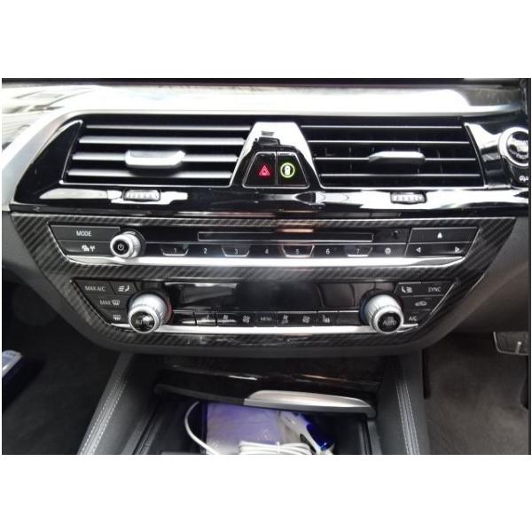 スポーティ全開♪ BMW カーボン ルック センターコンソール パネル