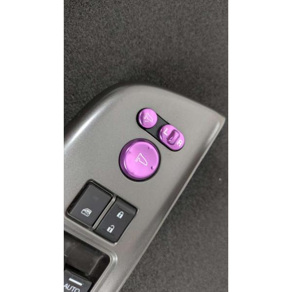 デザイン性UP♪ ドアミラー スイッチ カバー 紫 ホンダ アコード CV3