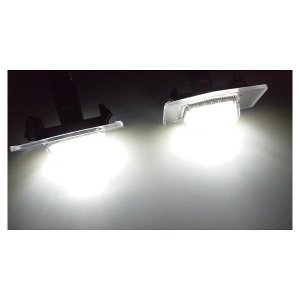 激白光 ! 交換式 ! LED ナンバー灯 ライセンス ランプ ボンゴブローニイバン 2.5CD 2.5DX 2.5GL