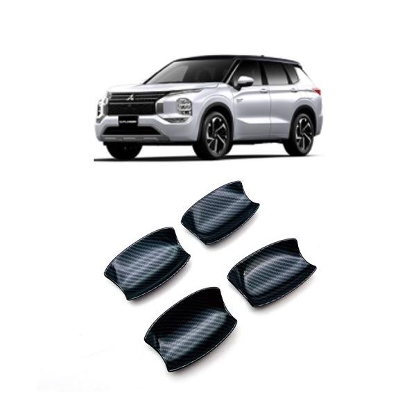 スポーティ全開♪ カーボン ルック ドアハンドル カバー アウトランダーPHEV GN0W M G P ブラックエディション プロテクター
