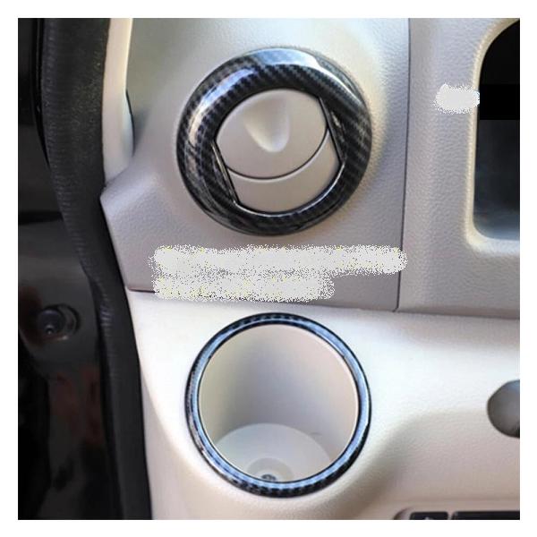 スポーティ全開♪ カーボン ルック ドリンクホルダー リング 日産 NV200バネットバン DX VX GX