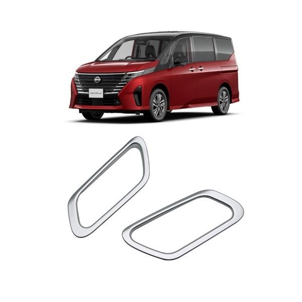 高品格♪ サテンシルバー フロント インナー ドアハンドル カバー