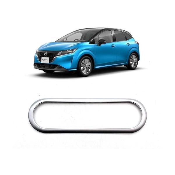 高品格♪ サテンシルバー エアコン スイッチ パネル カバー ノート
