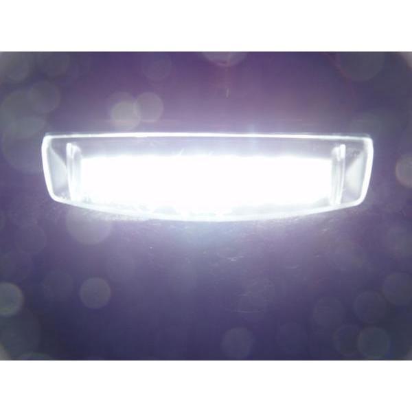 激白光! 交換式 ! LED ナンバー灯 ライセンス ランプ マークII GX100