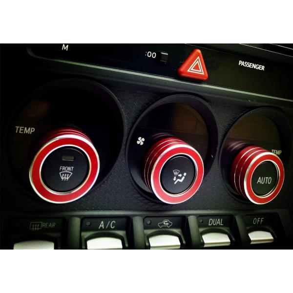 デザイン性UP♪ エアコン ダイヤル カバー 赤 トヨタ 86 ハチロク ZN6