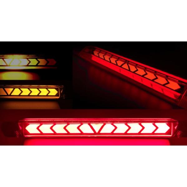 二段階発光♪ シーケンシャル♪ LED ハイマウントランプ ヴェル