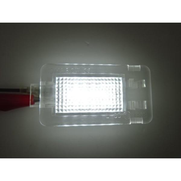ボルボ S80 LED ラゲッジルームランプ トランクランプ ユニット交換タイプ キャンセラー 内蔵 単品1個 激白光