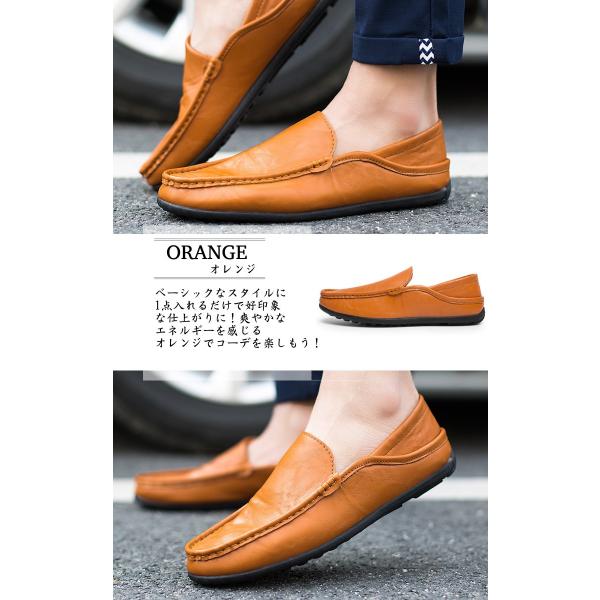 メンズ スリッポン ローファー ドライビングシューズ 軽量 靴 カジュアルシューズ スニーカー モカシン メンズシューズ 定番 靴 18 春夏 Buyee Buyee Japanese Proxy Service Buy From Japan Bot Online