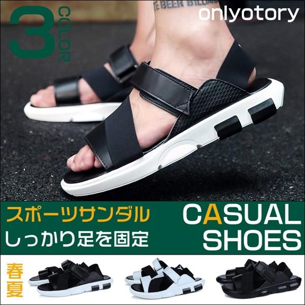 サンダル メンズ スポーツサンダル アウトドアサンダル 通気性 軽量 アクアシューズ メ ンズシューズ コンフォート カジュアル 靴 18 春夏 Sl Shoes1010 Mooti 通販 Yahoo ショッピング