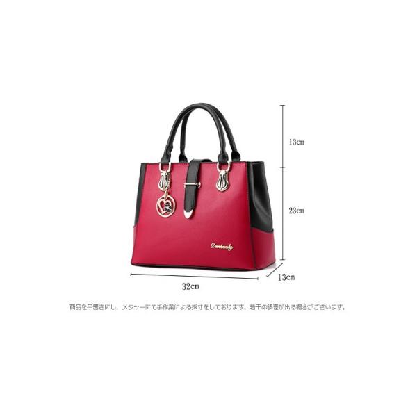 ハンドバッグ レディース ショルダーバッグ 2wayハンドバッグ フェイクレザー ファッション 鞄 通勤用バッグ シンプル かばん 肩掛け 斜め掛け Buyee Buyee Japanese Proxy Service Buy From Japan Bot Online