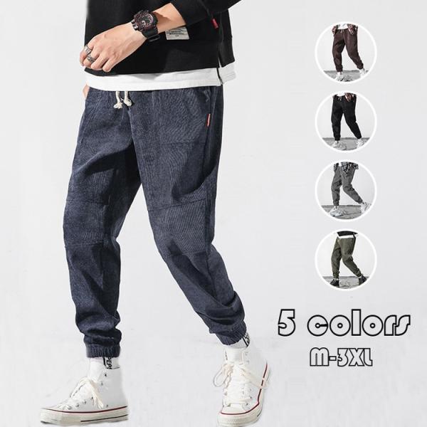 下線 パン 迫害する メンズ ズボン おしゃれ Zaitukinoki Org