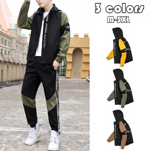 お買得限定品☆夏売れ筋 JJJJound J90 セットアップ パーカ スウェット