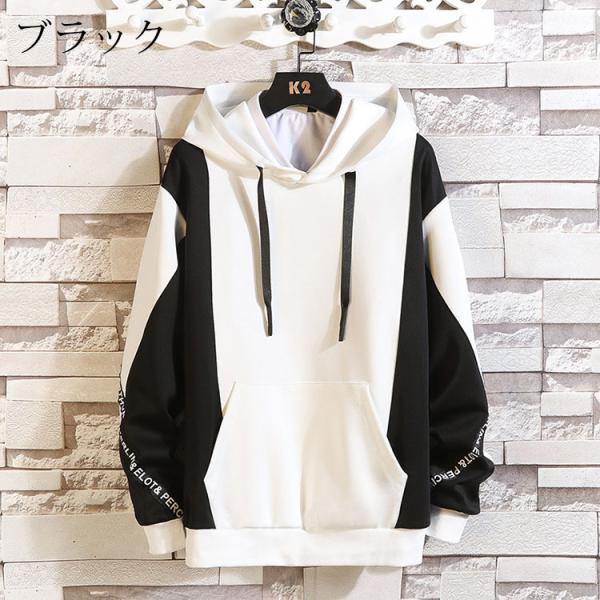 パーカー メンズ おしゃれ スウェット フード付き パーカー 長袖 配色切り替え トップス ヒップホップ メンズパーカー ゆとり アウター 春秋冬 4色 代30代40代 Y Mooti 通販 Yahoo ショッピング