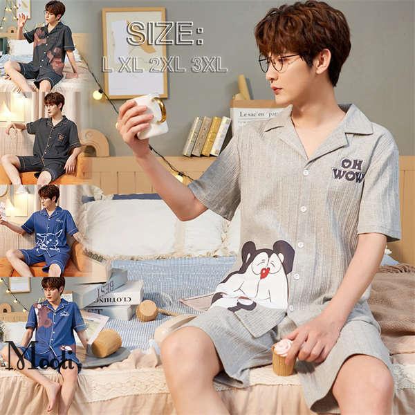 メンズ パジャマ おしゃれ ルームウェア 綿 涼しい 男性 男性 半袖 ギフト 部屋着 ルームウェア 夏 父の日 上下セット コットン 大きいサイズ Y3046 Mooti 通販 Yahoo ショッピング