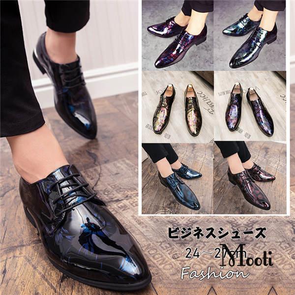 ドレスシューズ メンズ ファション ビジネスシューズ オペラシューズ ホストシューズ ブーツ 紳士靴 レザー カジュアル ヒール 靴 ファマール 春夏秋冬 美容師 Y Mooti 通販 Yahoo ショッピング