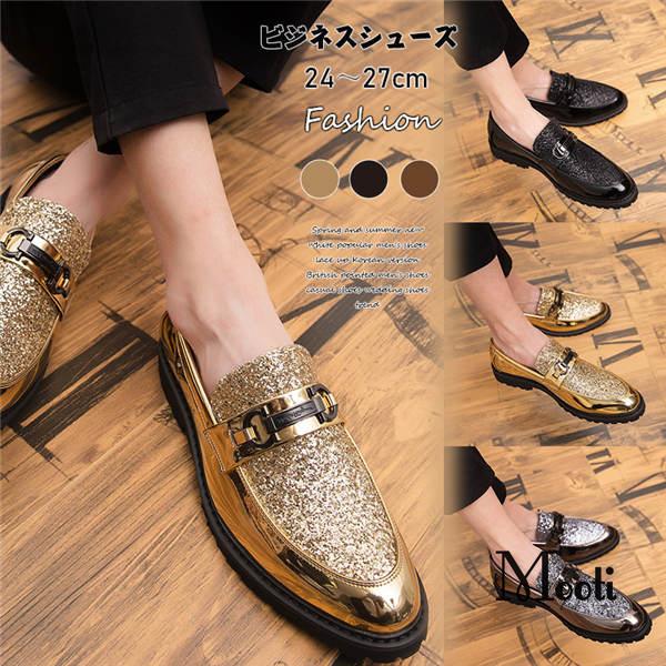 ドレスシューズ メンズ ファション ビジネスシューズ オペラシューズ ホストシューズ ブーツ 紳士靴 レザー ゴルード カジュアル ヒール 靴 ファマール 春夏秋冬 Y Mooti 通販 Yahoo ショッピング