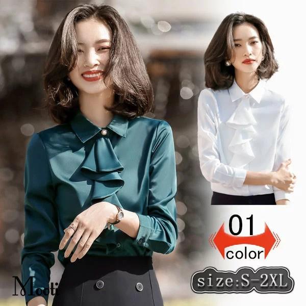 ボディシャツ シャツ レディース つなぎ 白ボディーシャツ 緑 春 秋 シャツ 長袖 ブラウス ビジネス オフィス フォーマル フィット 上品 高級感 おしゃれ Y Mooti 通販 Yahoo ショッピング