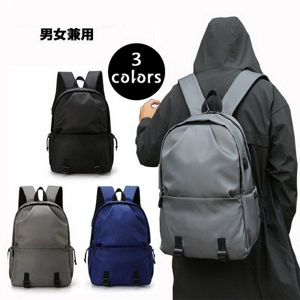 リュック リュックサック レディース メンズ 大容量 多機能 軽量 撥水 男女兼用 大学生 登山 通学 Pc収納 ビジネス 旅行バッグ 通勤用 大きめ Y Mooti 通販 Yahoo ショッピング