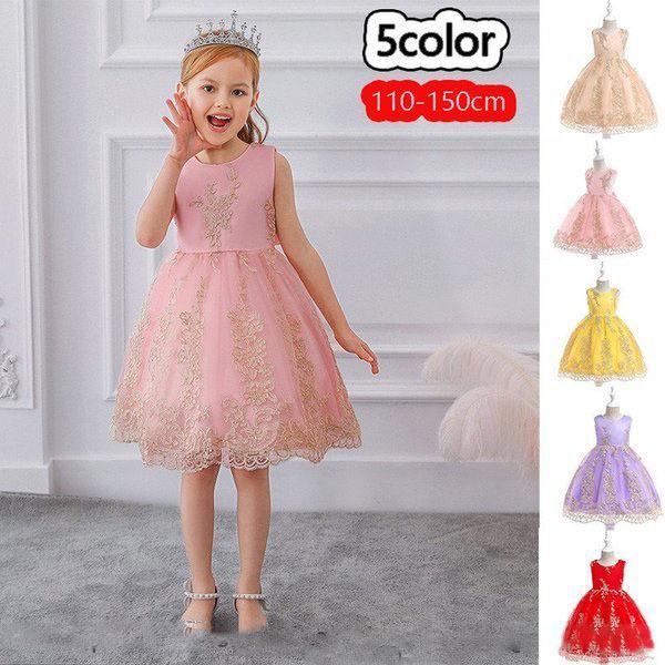 発表会 ドレス 子供 キッズ ガールズ ピアノ 結婚式 ドレス 刺繍 イー ピンク キッズドレス 格安 パーティドレス 撮影 入学式 卒業式 Y Mooti 通販 Yahoo ショッピング