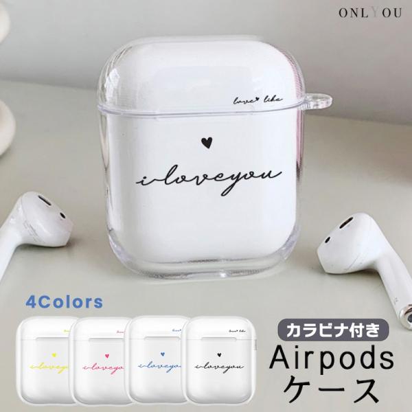 AirPods Pro3 ケース かわいい airpods pro2 第3世代 TPU 英字 ロゴ
