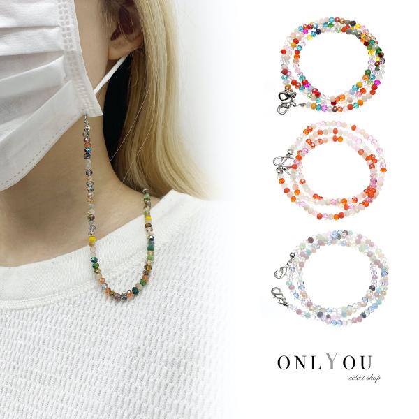 }XN`F[ ؍  킢 ANZT[ `[ fB[X KlXgbv }XNXgbv 񂩂 Jt rW[