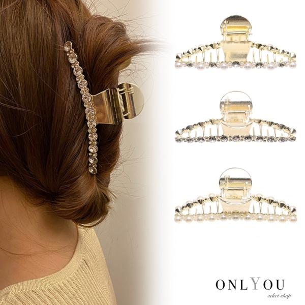 バンスクリップ キラキラ アクセサリーの人気商品 通販 価格比較 価格 Com