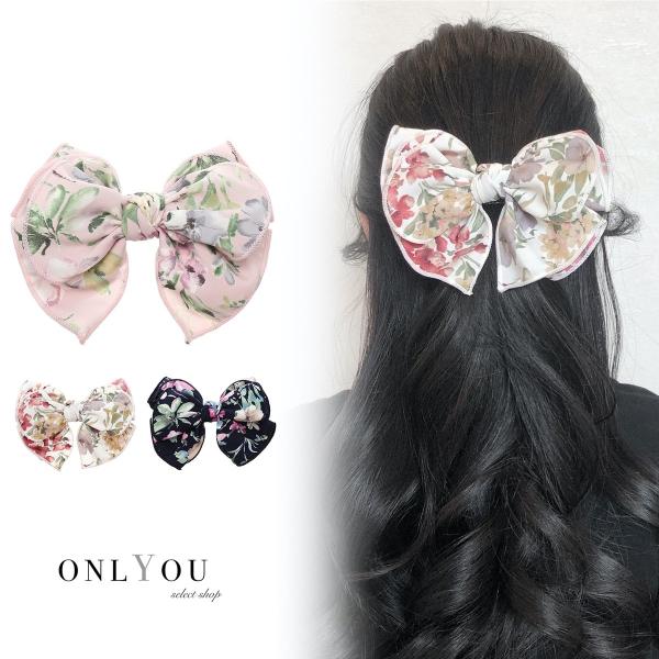 wAANZT[ wAs  ob^  ߃Nbv ؍ fB[X 킢 ԕ{傫 {