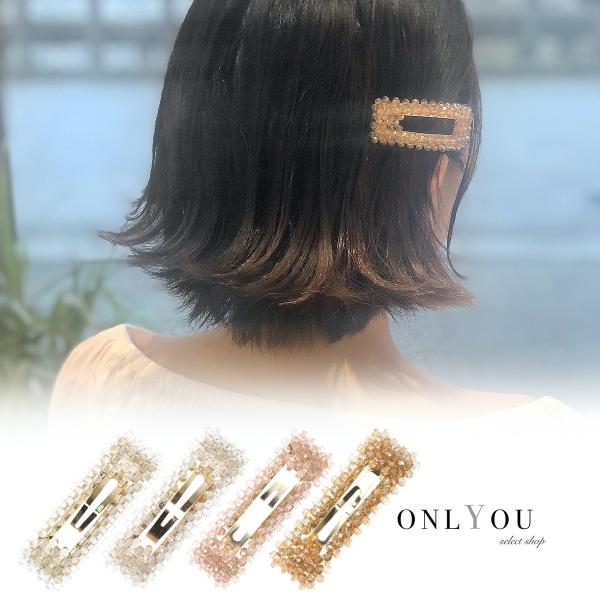 パール ビーズ スクエア トライアングル 四角 三角 ピン ヘアピン パッチンピン どめ レディース かわいい ヘアアクセサリー セレクトショップ オンリーユー 通販 Yahoo ショッピング