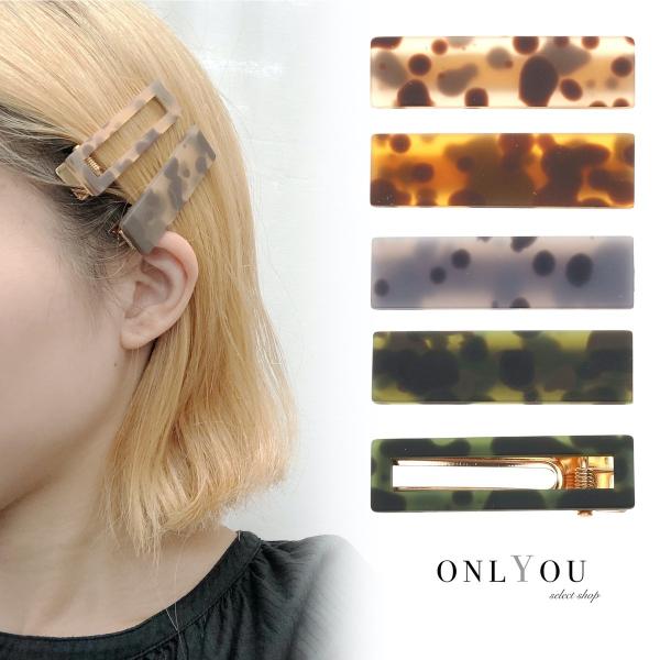 結婚式 ヘアピン ゴールドの人気商品 通販 価格比較 価格 Com