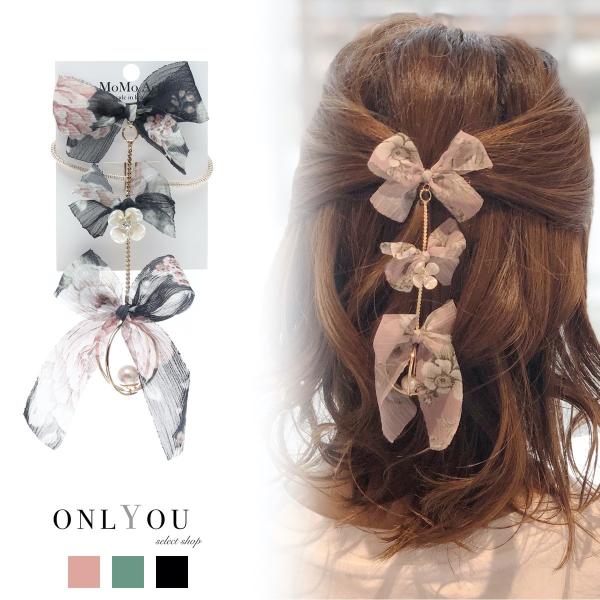 wAS  wAANZT[ |j[tbN S  wA[ANZT[ ؍ Zbg { ԕ t[ rW[ p[ |j[e[