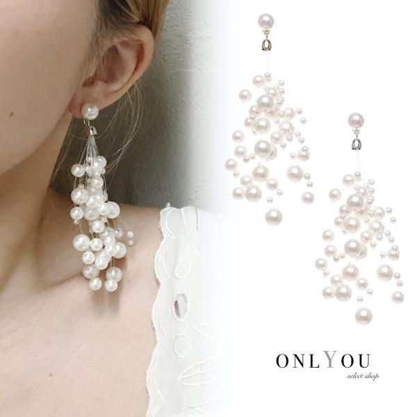 パールシャワーピアス ゴールド シルバー パール ピアス アクセサリー レディース かわいい 揺れる 結婚式 オケージョン ゴージャス Buyee Buyee Japanese Proxy Service Buy From Japan Bot Online