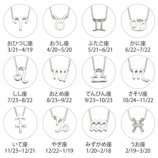  Vv `[t Vo[ 12 lbNX  fB[X ANZT[  fC[ `F[ IV