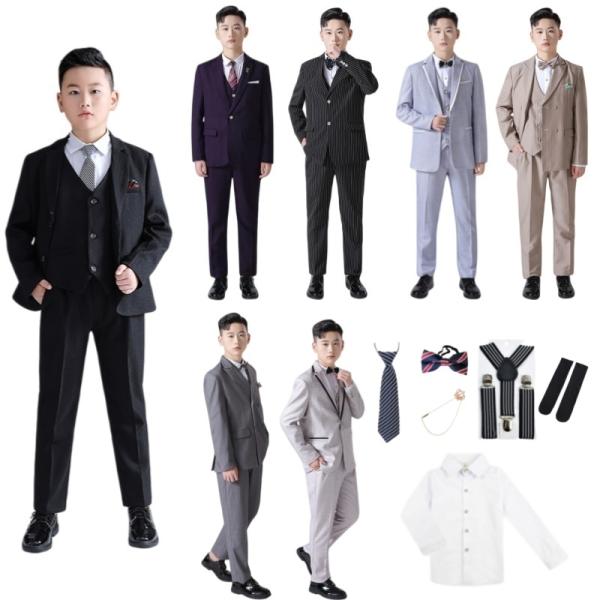 8点セット 9点セット 男の子 卒業式 スーツ 男の子 b体 大きいサイズ ゆったりサイズ 小学生 ぽっちゃり 太め体型 子供 入学式 フォーマル スーツ 無地 子供服