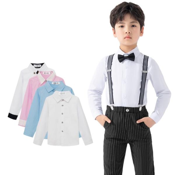 【キッズファッション】・カラー：19125ブラック 19125ホワイト 22323ブルー 23001ブラック 23005グリーン 23016ブルー 92026ホワイト 24271ホワイト 24271ブラック 25117ブルー 25117グレ...