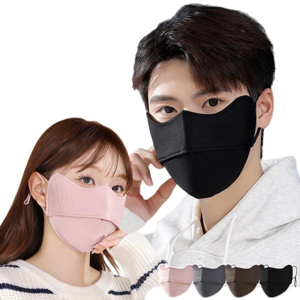 3枚セット マスク レディース メンズ 立体マスク 洗える 布マスク 男女兼用 フィットマスク 蒸れにくい 軽量 おしゃれ 防風 秋冬 防寒 通勤 通学 防塵対策