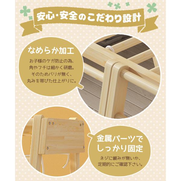 アスレチック 遊具 室内 子供 ジャングルジム 木製 大型 室内遊び 屋内 木ジムなぁーさん確認用